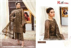 Pakistani 2 300x205